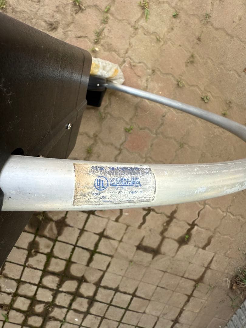 MFJ Hi-Q ループアンテ