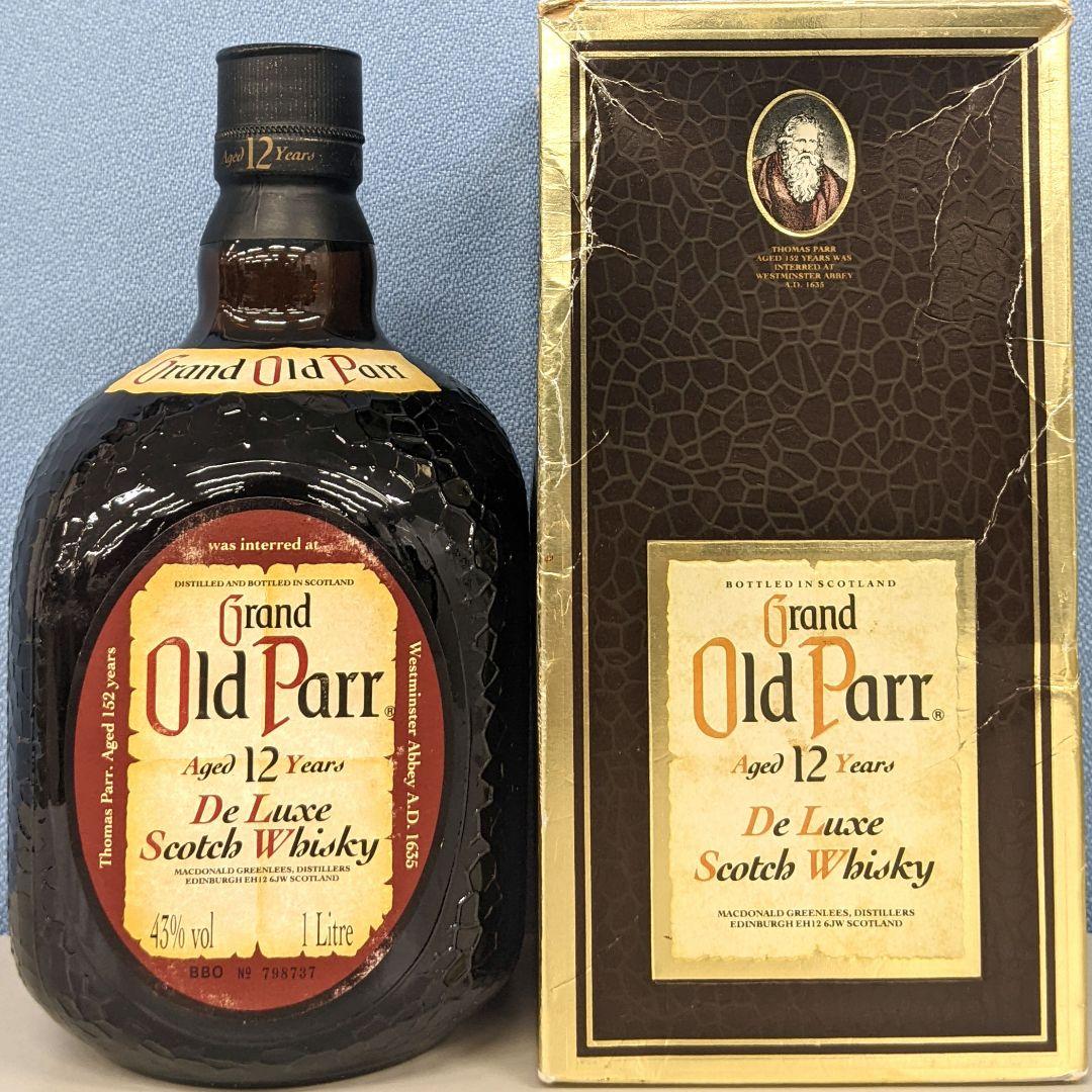 オールドパー12年　新旧　飲み比べセット　新750ml 40%、旧1L 43%