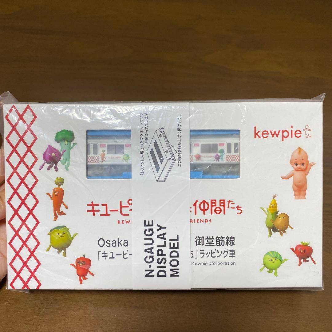 キューピーとヤサイな仲間たち　Nゲージ　ディスプレイモデル　御堂筋線