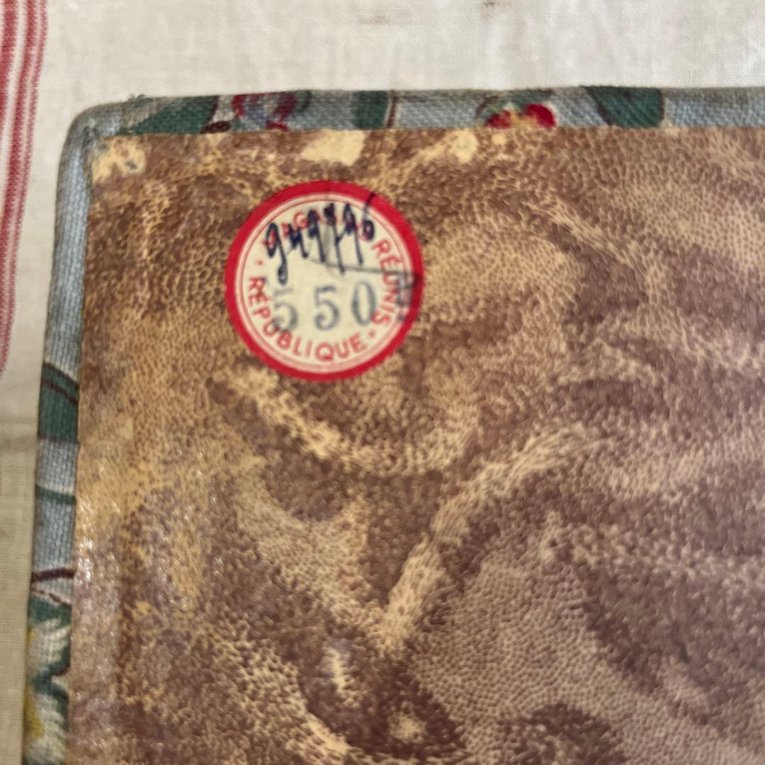 フランスアンティーク　カルトナージュ　花柄　箱