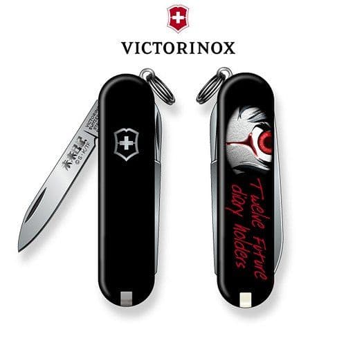 未来日記　我妻由乃　グッズセット