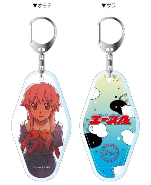 未来日記　我妻由乃　グッズセット