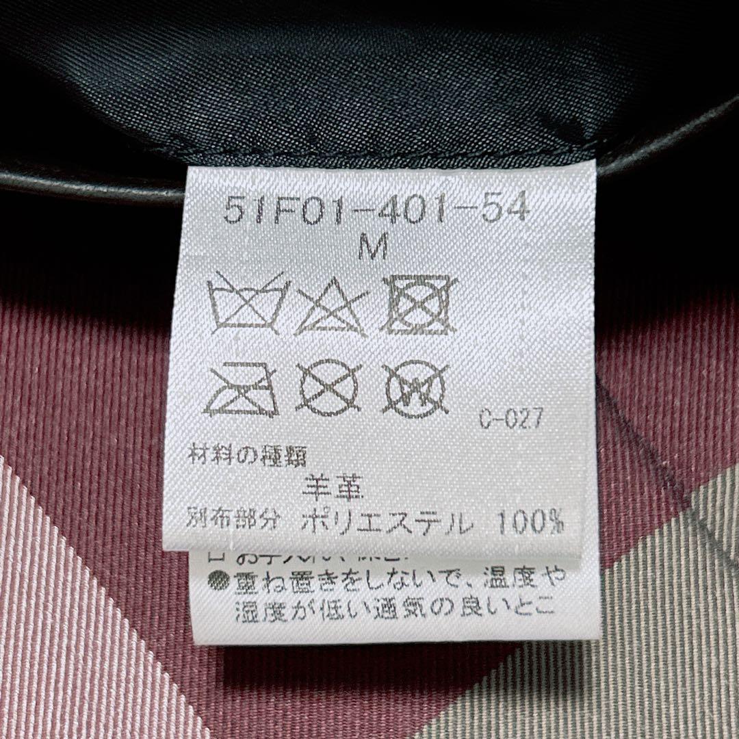 BLACKLABELCRESTBRIDGE シングルライダース　　ノバチェックM