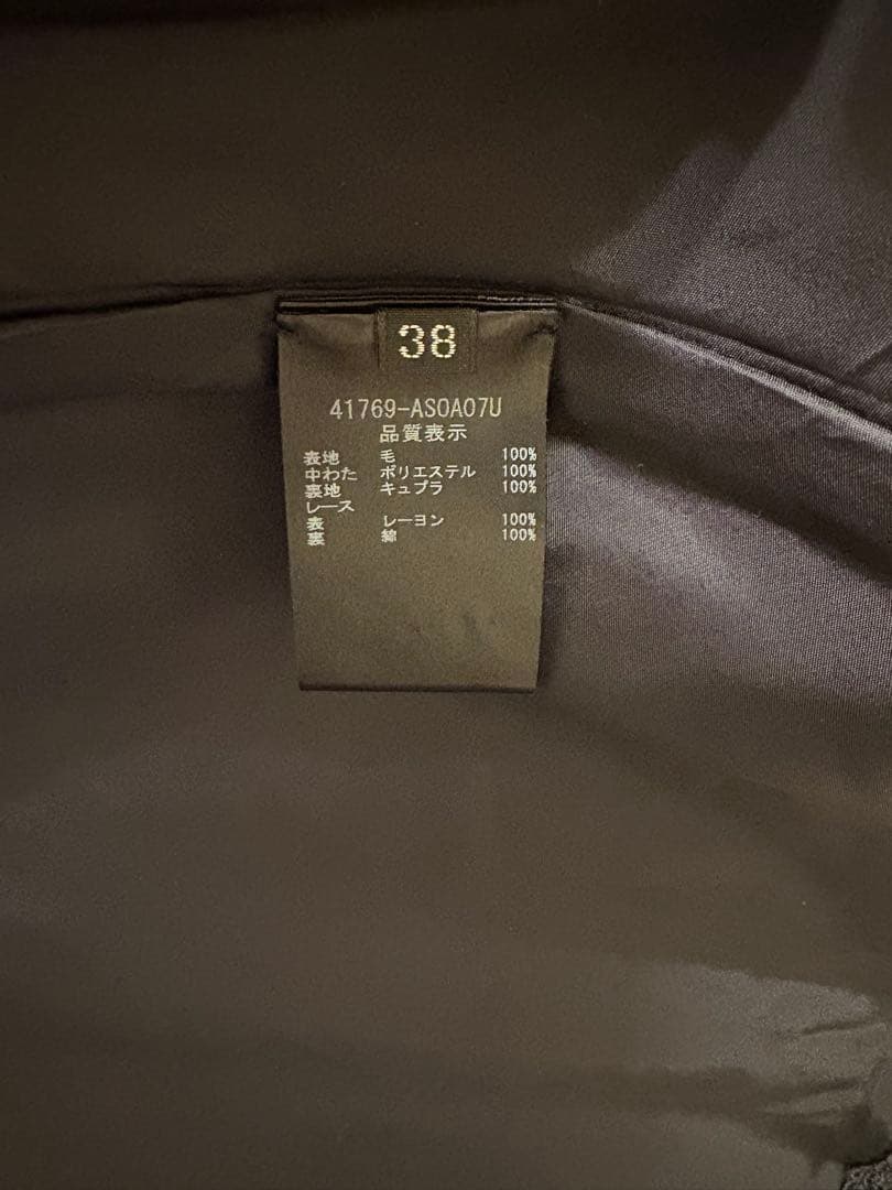 【美品】FOXEY フォクシー　キルティング フレアスカート　ミッドナイトブルー