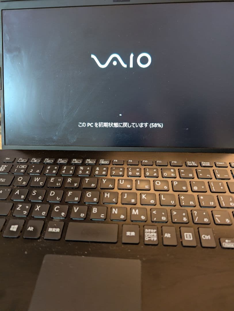 VAIO ノートPC 13インチ Windows 11 VJPK11Ｃ11N