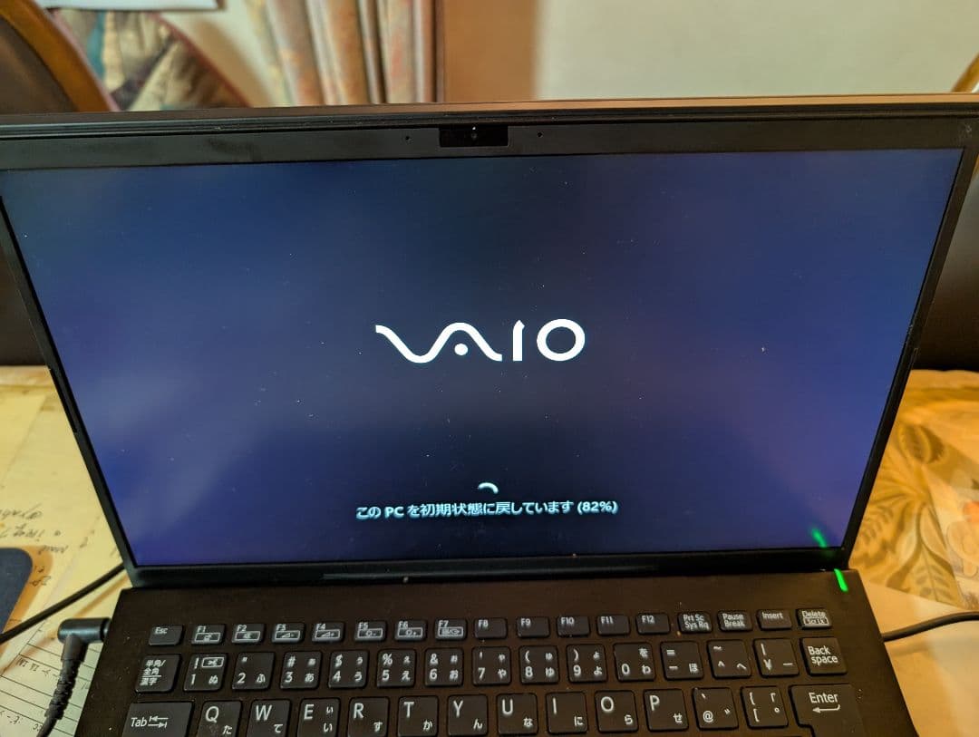 VAIO ノートPC 13インチ Windows 11 VJPK11Ｃ11N