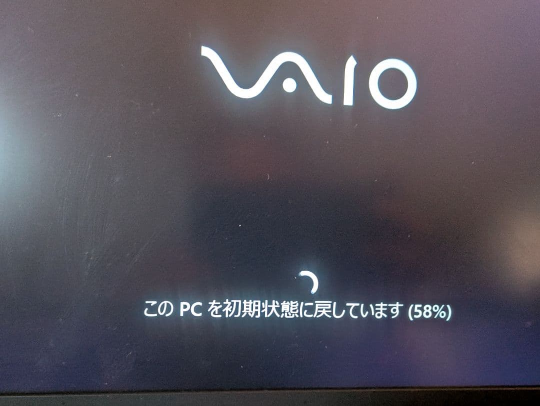 VAIO ノートPC 13インチ Windows 11 VJPK11Ｃ11N
