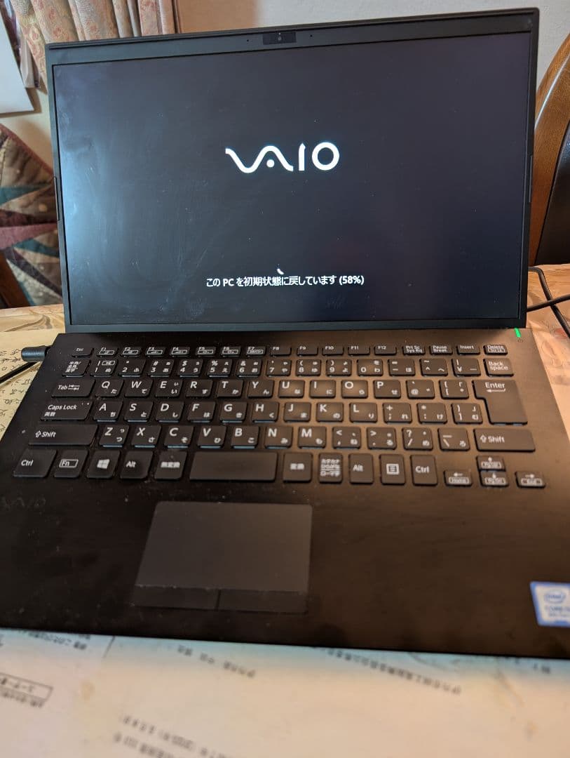 VAIO ノートPC 13インチ Windows 11 VJPK11Ｃ11N