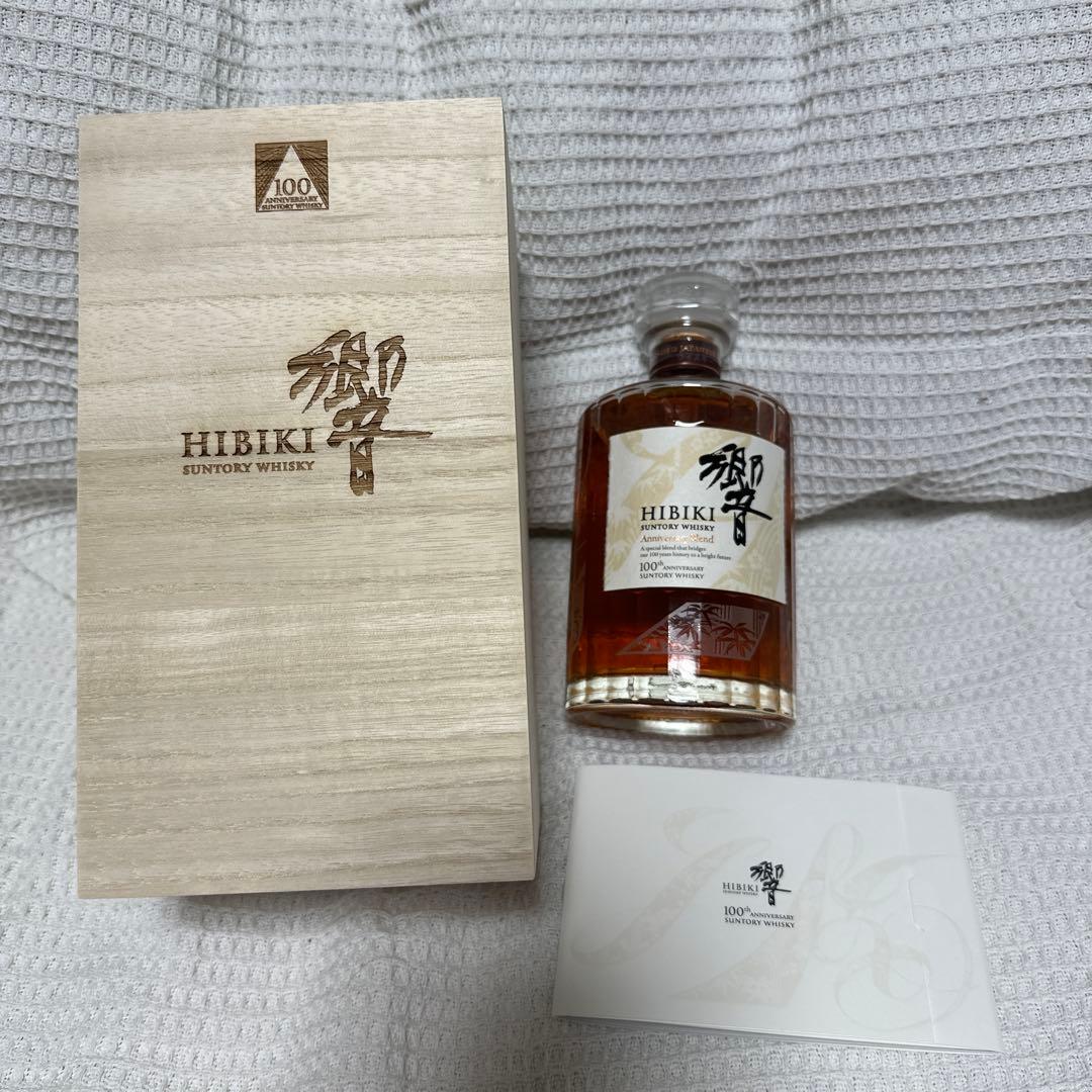 響　100周年記念ウイスキー 700ml 木箱入り
