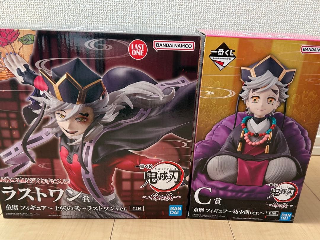 鬼滅の刃 一番くじ 姉の仇 童磨 ラストワン
