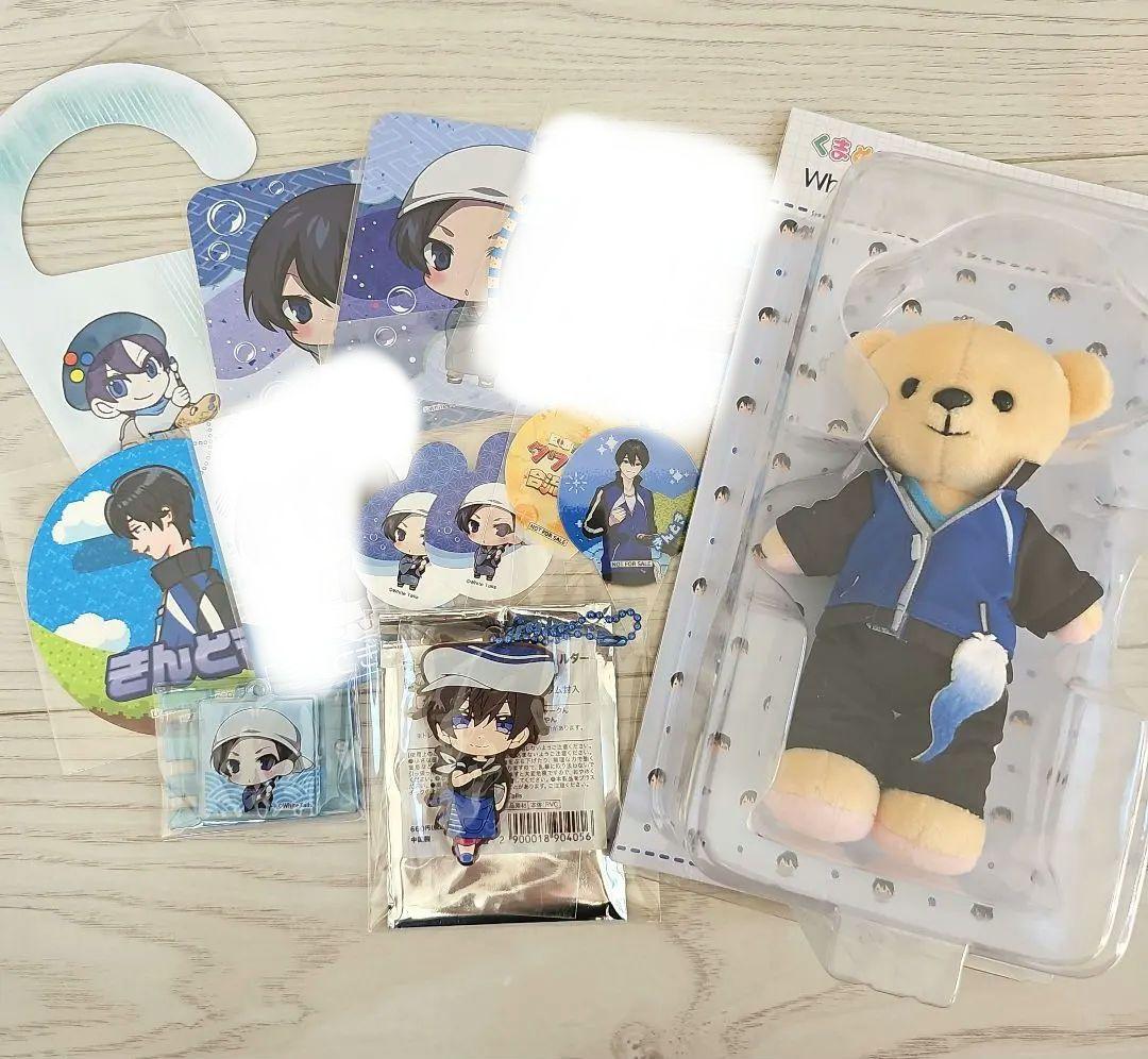 ワイテルズ まとめ売りメンバーごと 最終編集済