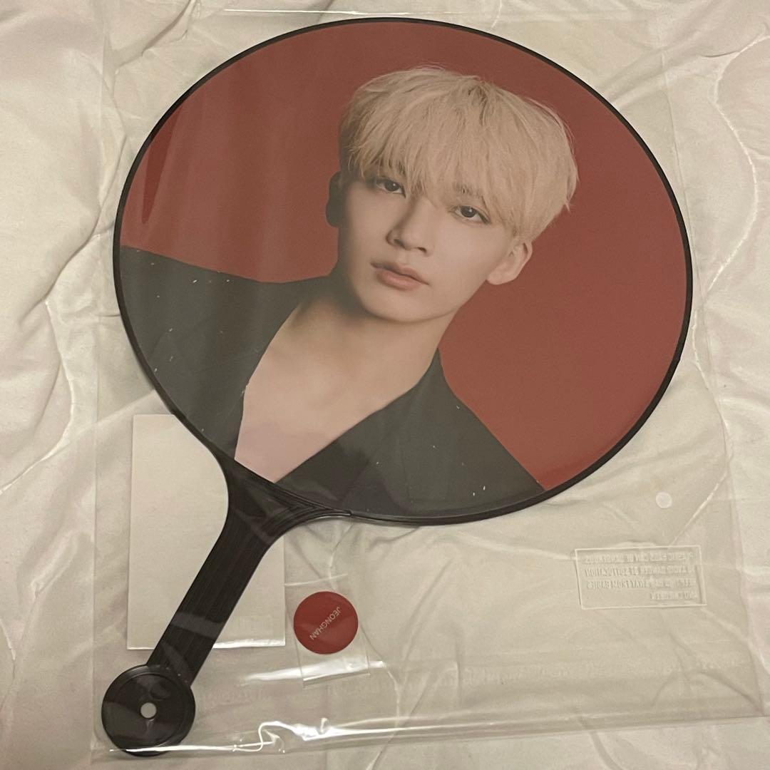 SEVENTEEN Power of loveプレミアムフォト ジョンハン