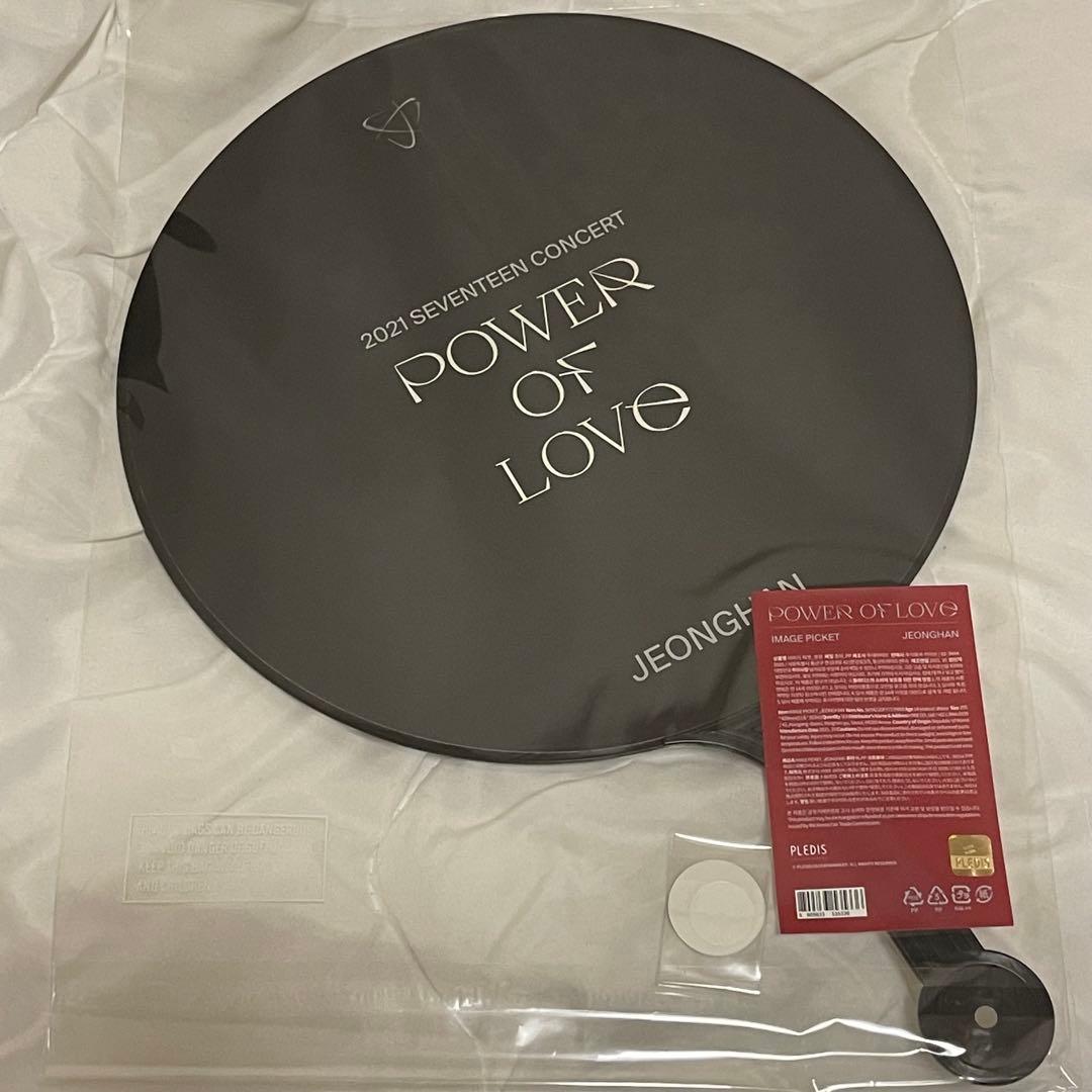 SEVENTEEN Power of loveプレミアムフォト ジョンハン