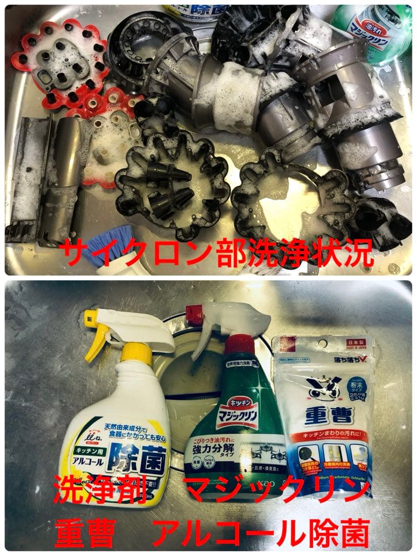 ダイソン⑮SV14V11fluffy 純正スタンド　新品パイプ　２ヘッドから選択