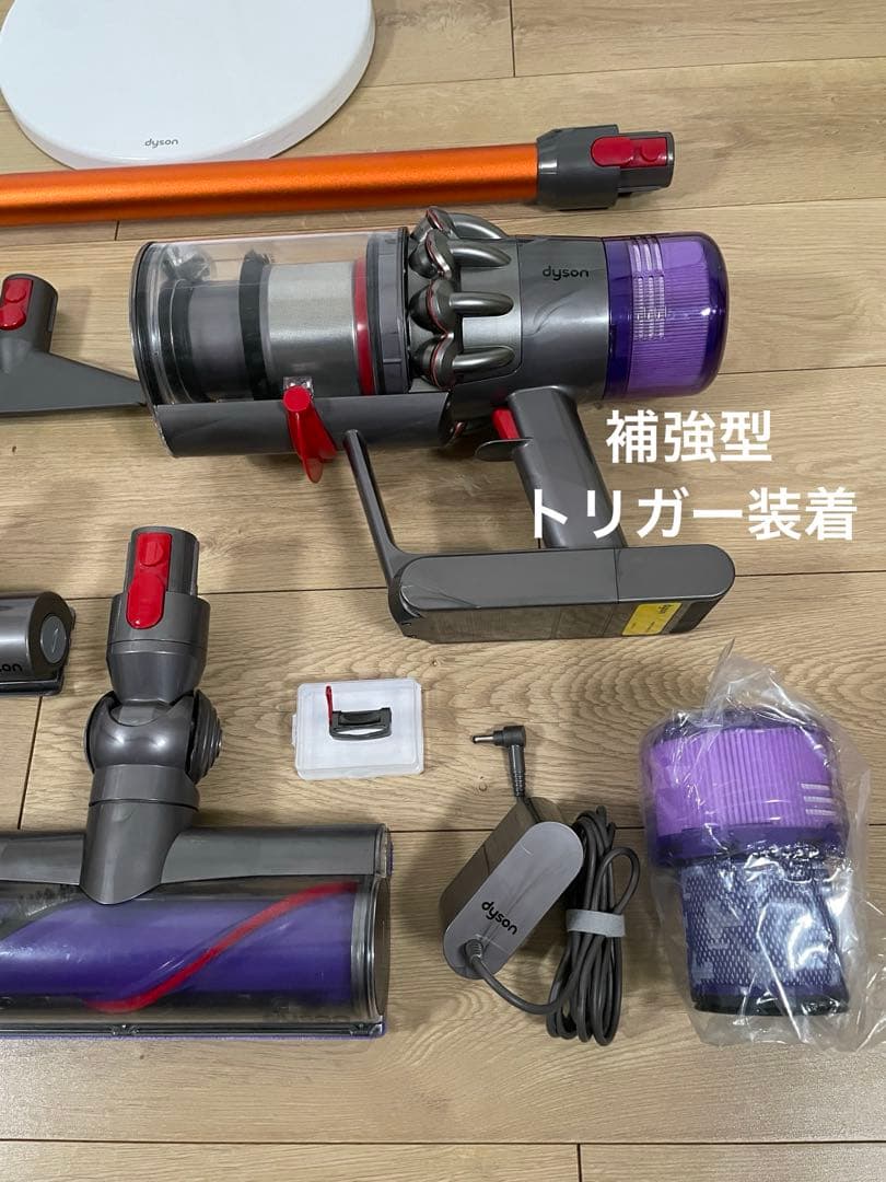 ダイソン⑮SV14V11fluffy 純正スタンド　新品パイプ　２ヘッドから選択