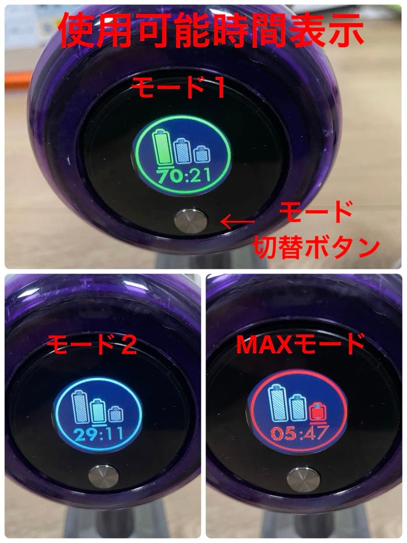 ダイソン⑮SV14V11fluffy 純正スタンド　新品パイプ　２ヘッドから選択