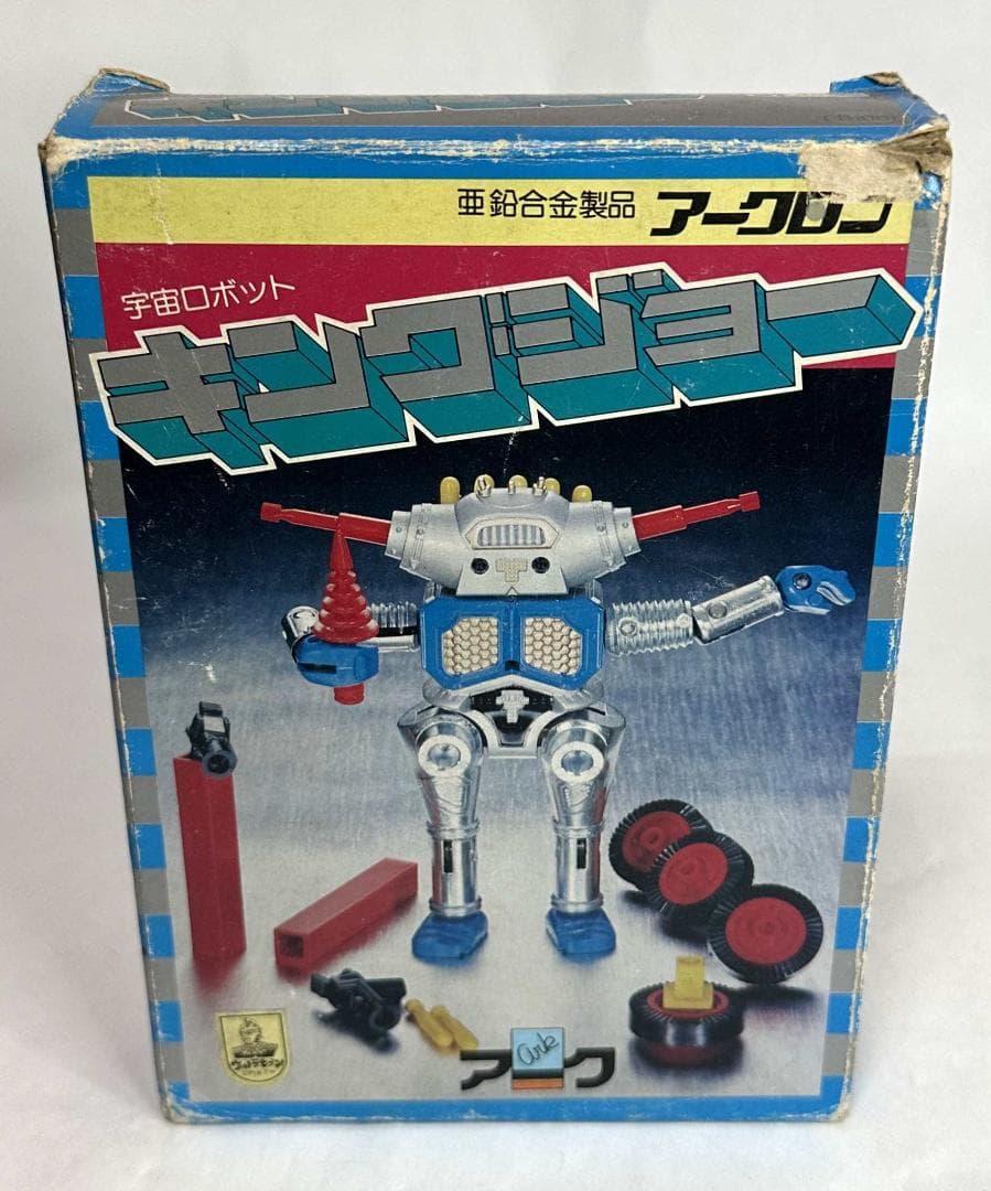 アーク／アークロン　キングジョー（パーツ抜けあり）