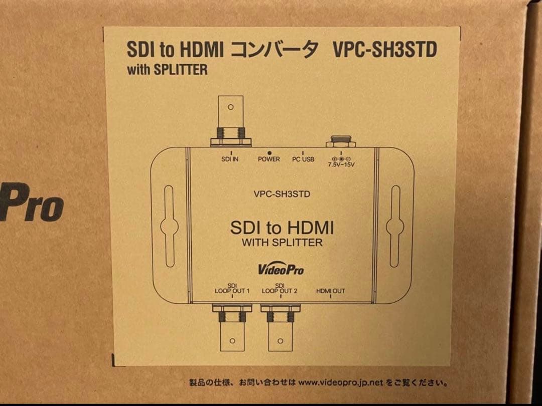 その他 VideoPro VPC-SH3STD SDI to HDMI
