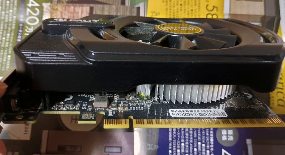 グラフィックボード・グラボ・ビデオカード PALiT GEFORCE GTX1650