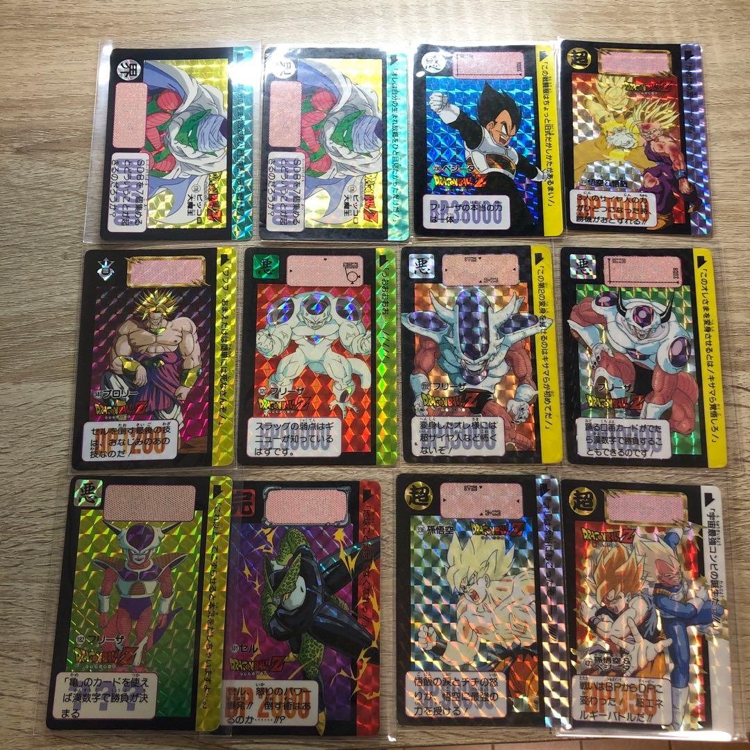 ドラゴンボールカードダス　本弾　セット