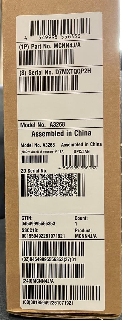 Apple iPad Air(M3)13インチ 256GB スペースグレー