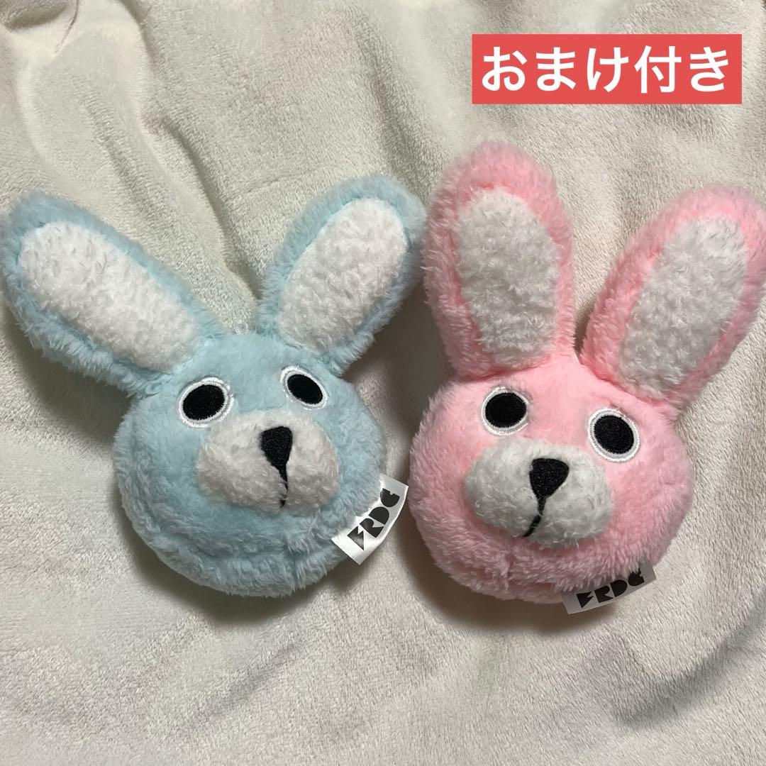 フレデリック ジャンキー＆チャンキーポーチ ブルー ピンク 2個セット