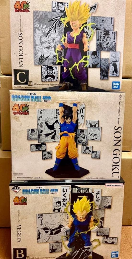 一番くじ ドラゴンボール 40th A賞 B賞 C賞 3 種セット