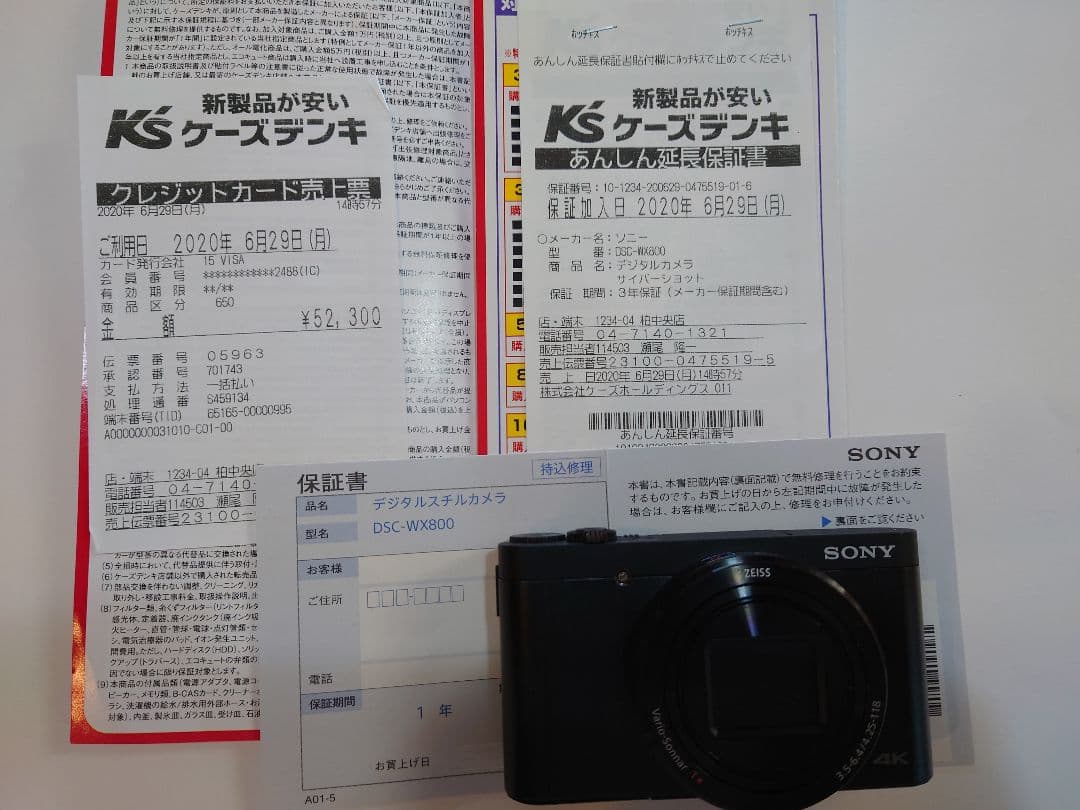 値下げ中！希少☆SONY DSC-WX800 4K コンパクトデジタルカメラ