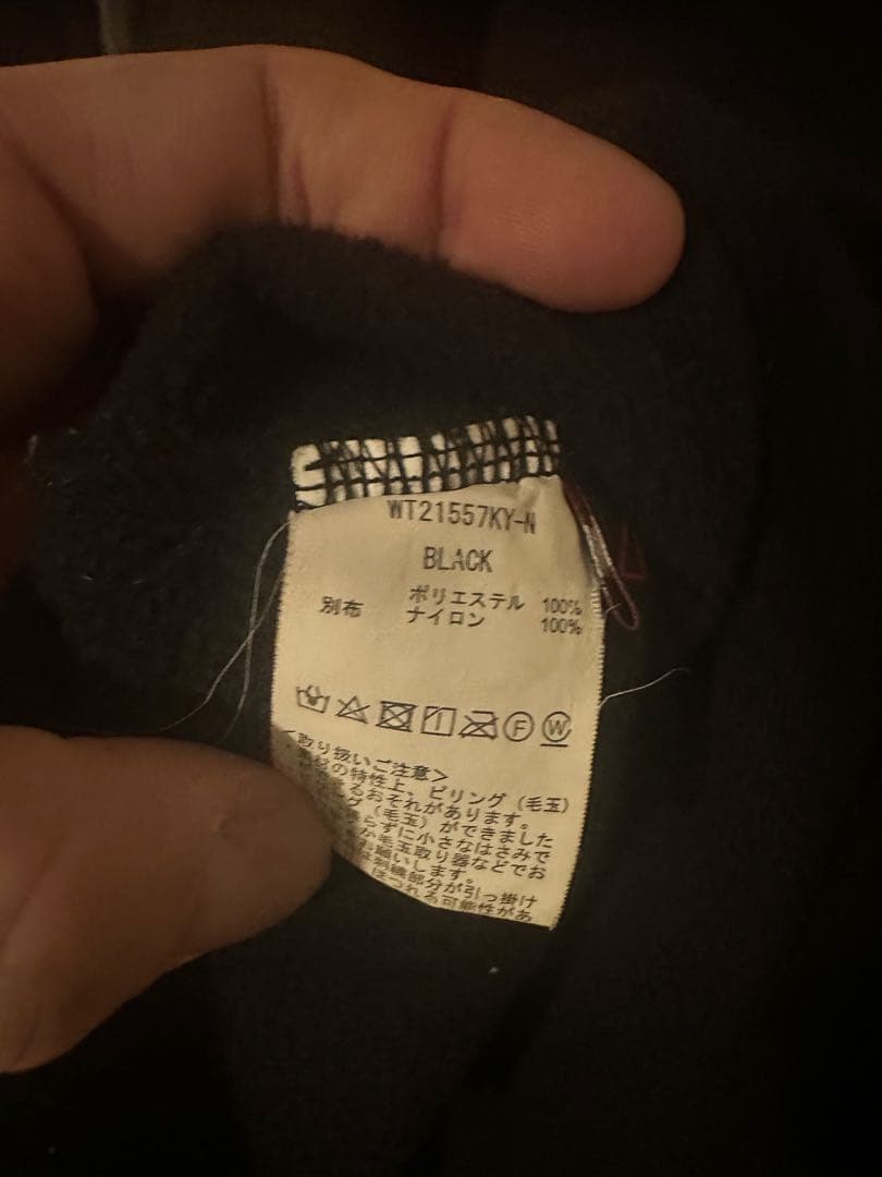 WILD THINGS Lieu別注TACTICAL FLEECE JACKET