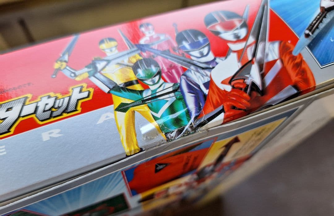 ☆ 新品 未開封 タイムレンジャー ダブルベクターセット ☆