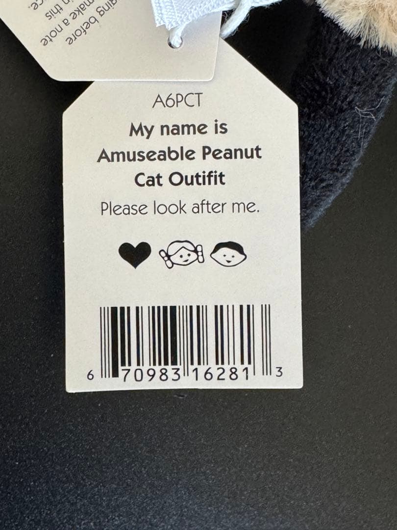  Ronnie Rockhopper Penguin ぬいぐるみ