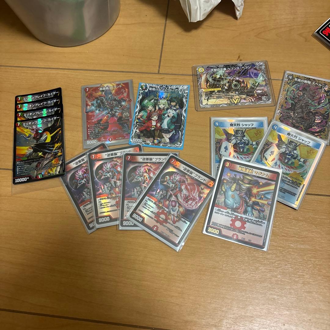 引退品　デュエルマスターズ　デュエマまとめ売り