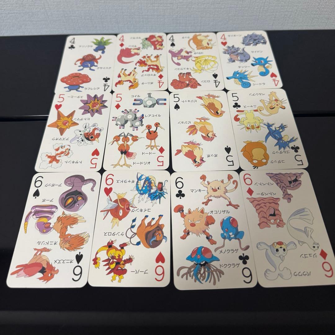 ポケットモンスター 151ぴき 大集合 トランプ　ポケモン　カード　ピカチュウ