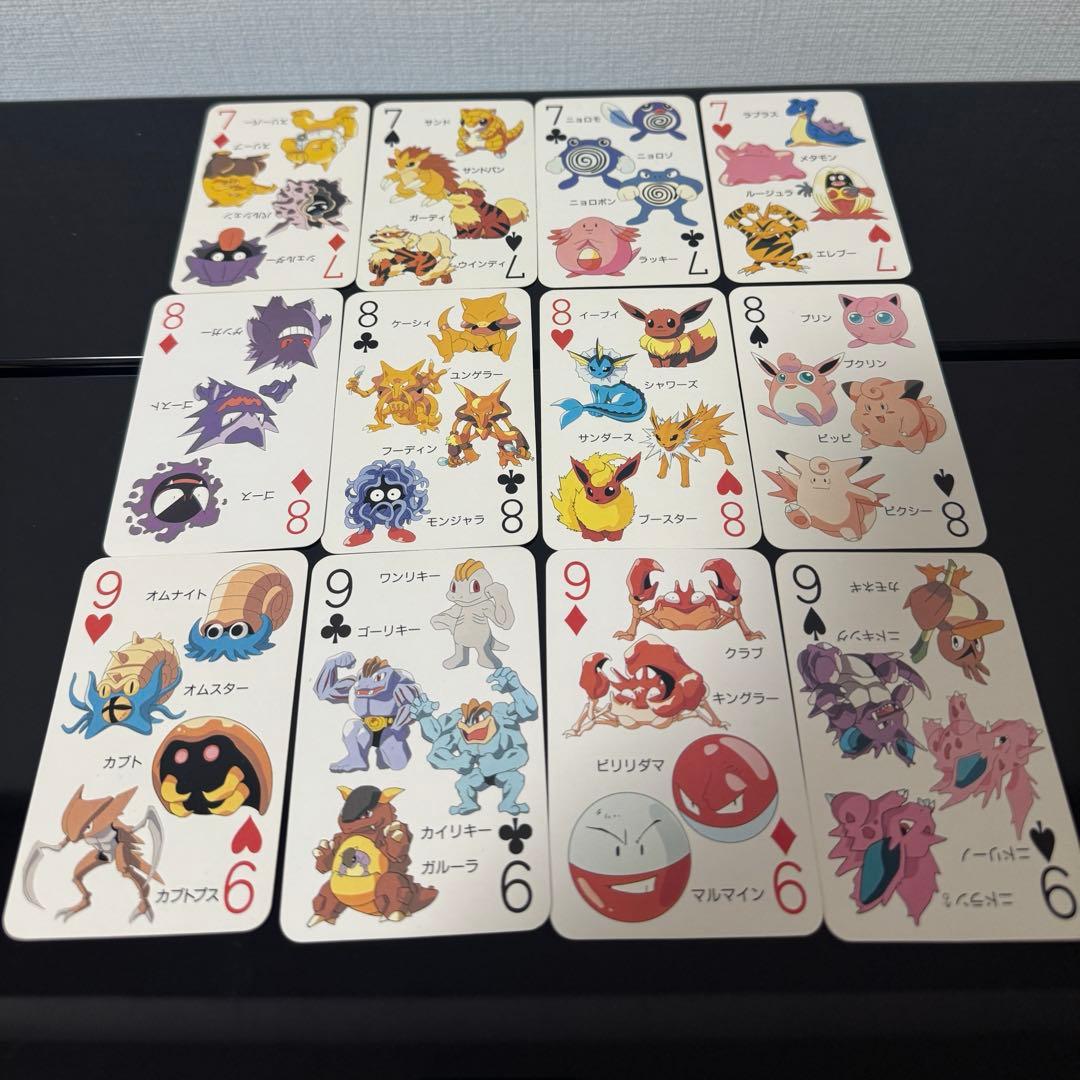 ポケットモンスター 151ぴき 大集合 トランプ　ポケモン　カード　ピカチュウ