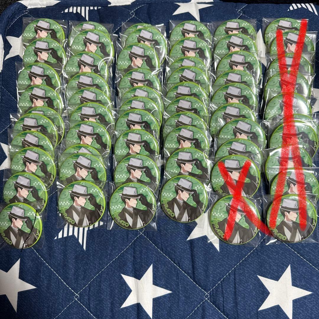 日常組 京都 トラゾー 和服 和装 缶バッジ 48個