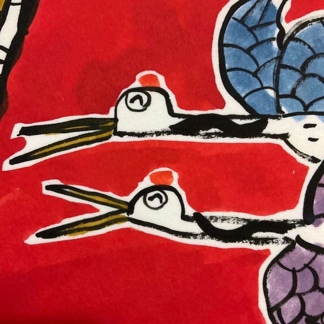 絵画・額縁・版画・安川眞慈・新品未使用・始まりを祝う・美術品・インテリア・雑貨