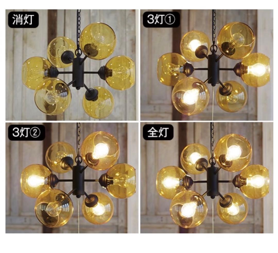 HERMOSA ハモサ MOON6 ペンダントライト ガラスがレト口でオシャレ！