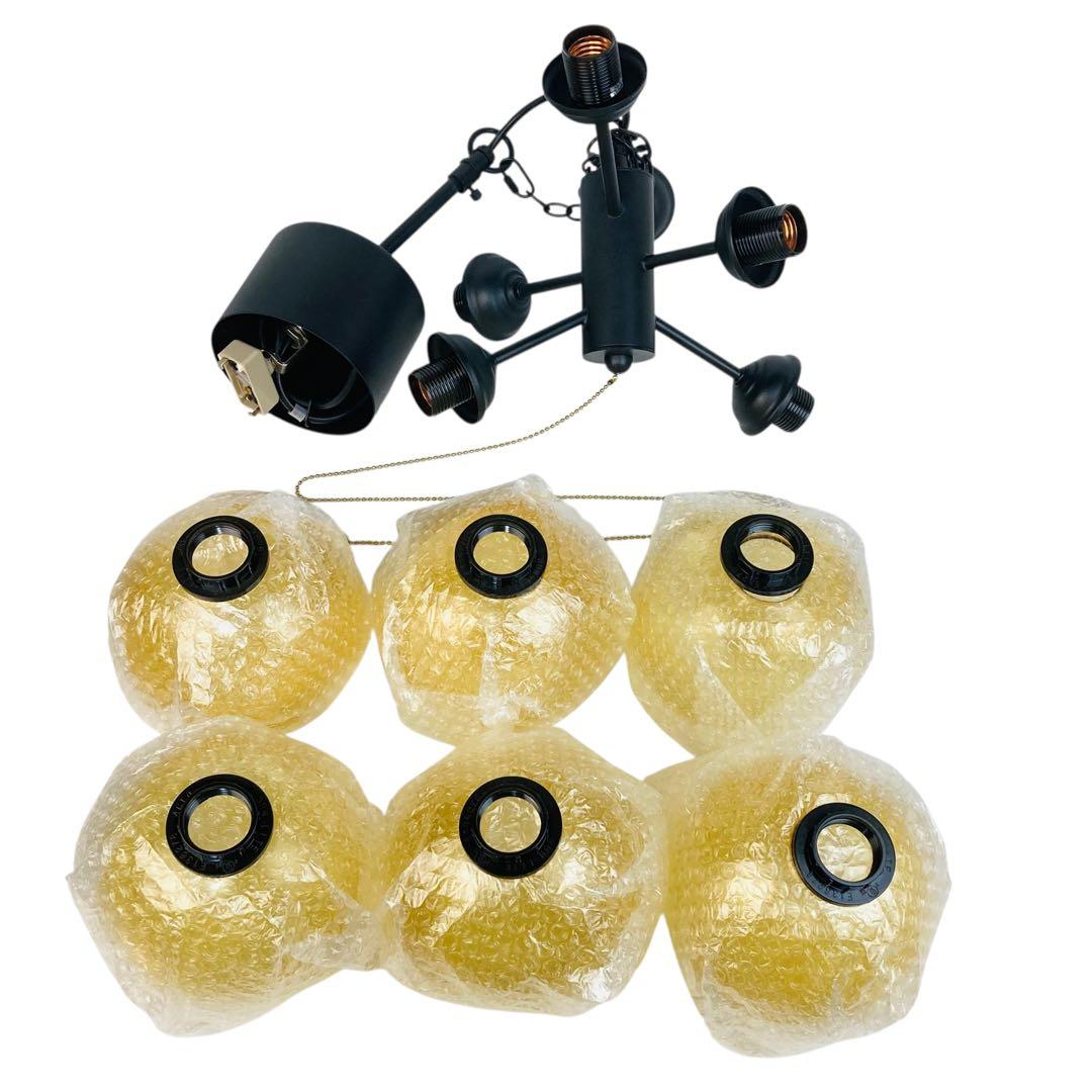 HERMOSA ハモサ MOON6 ペンダントライト ガラスがレト口でオシャレ！