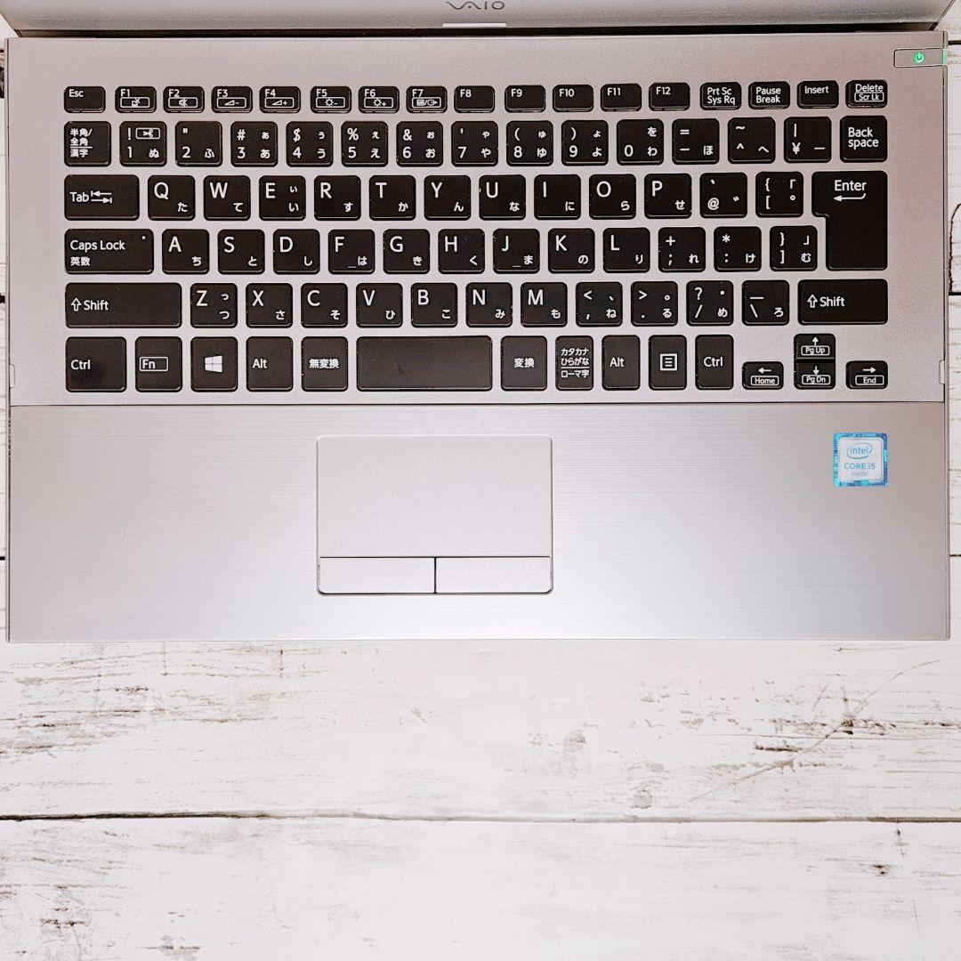 在宅ワークに♪VAIO 薄型軽量 13インチノートパソコン SSD i5 カメラ