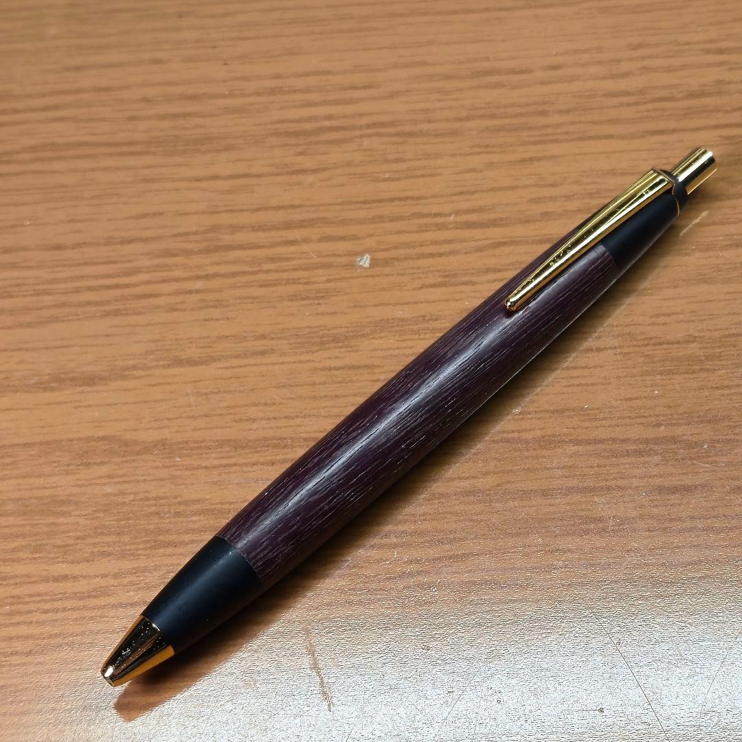 野原工芸 ボールペン「パープルハート」保証書あり