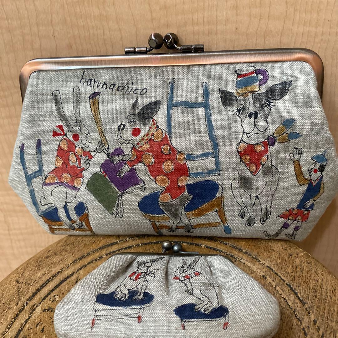 harunachico ハルナチコ　がま口　財布　ポーチ　犬　うさぎ