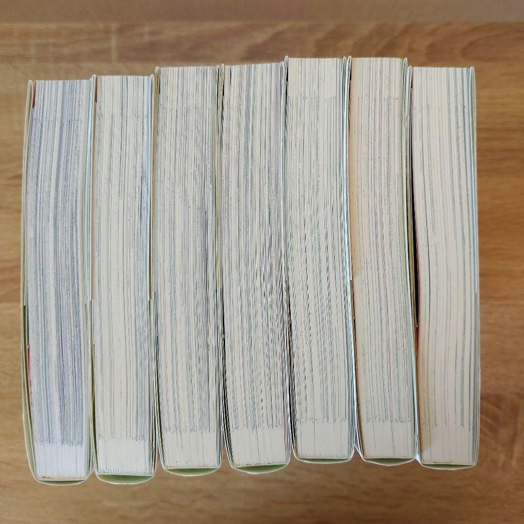 日出処の天子 　完全版全7巻セット