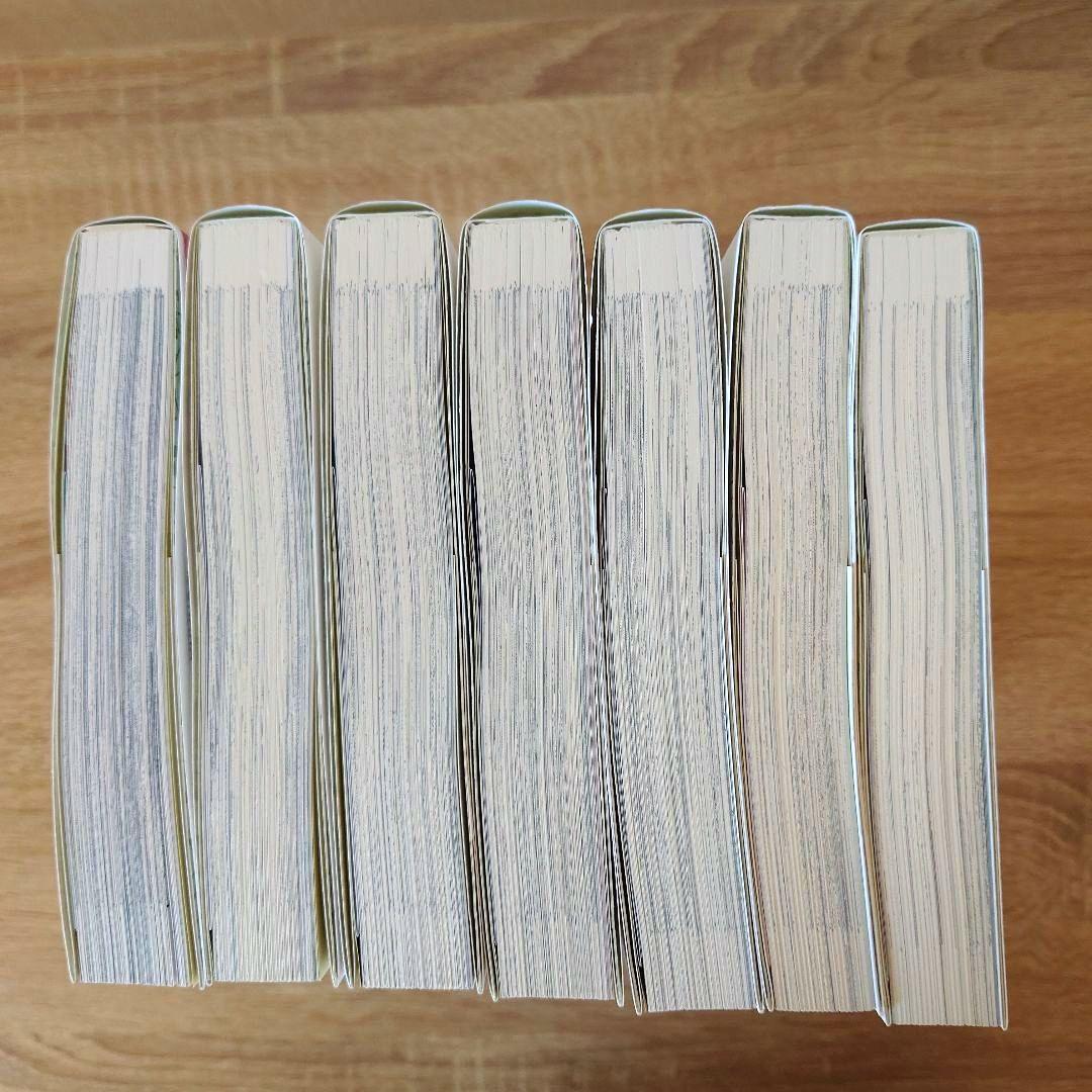 日出処の天子 　完全版全7巻セット