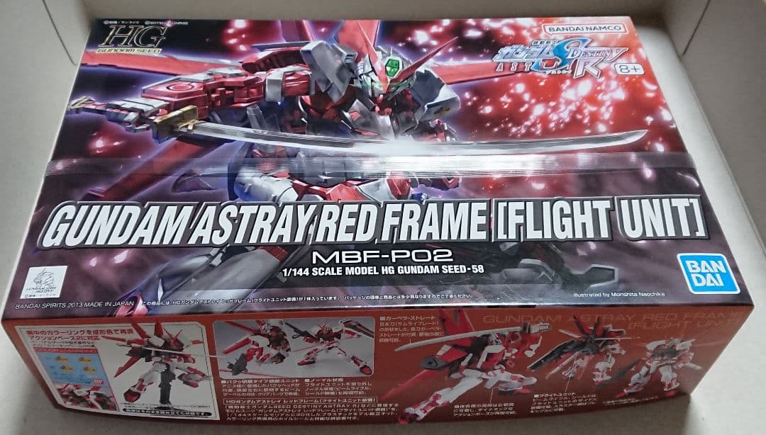 プラモデル HG ガンダム SEED系 セット