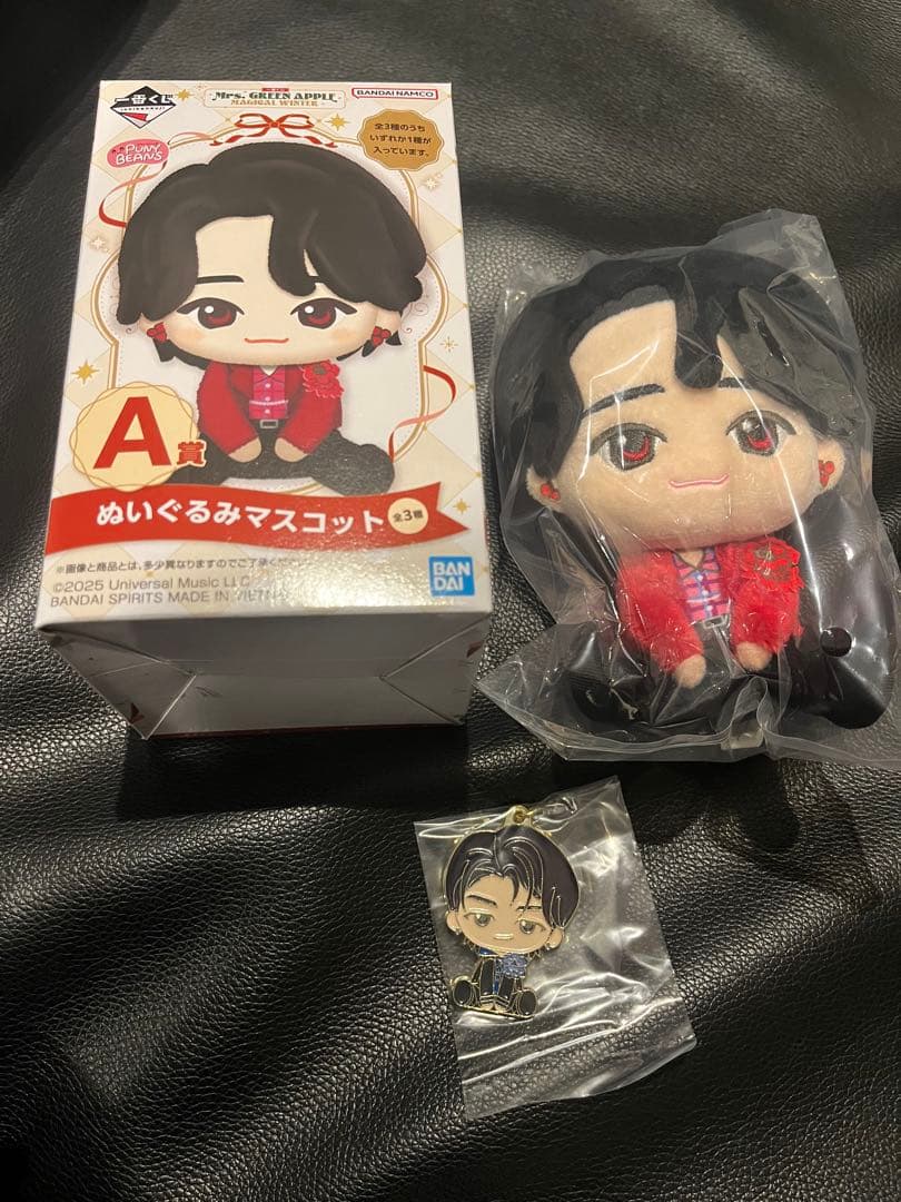 MrsGreenApple 一番くじ A賞 ぬいぐるみマスコット 大森元貴