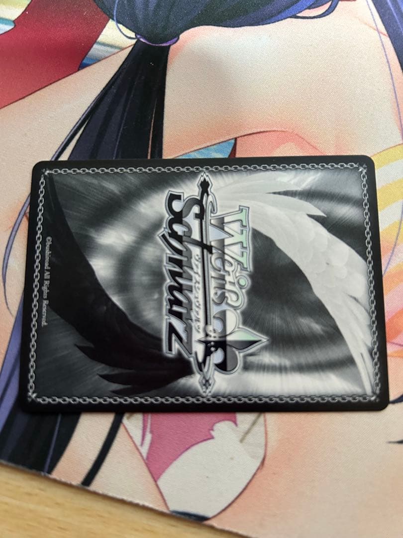 ヴァイスシュヴァルツ　新しいことの始まり