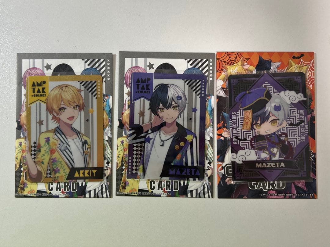 STPR、AMPTAKグッズ まとめ売り