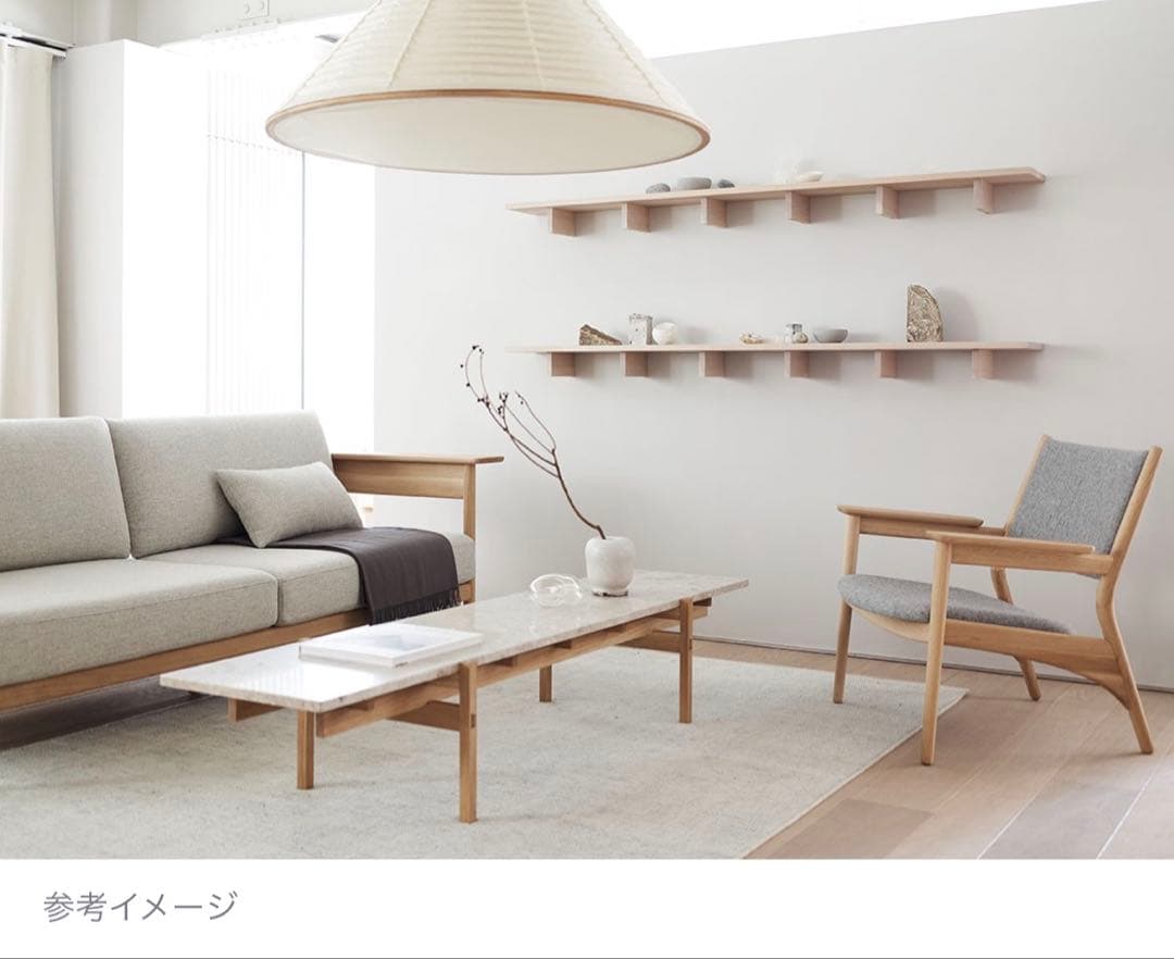 karimoku Case / N-CT01 ローテーブル