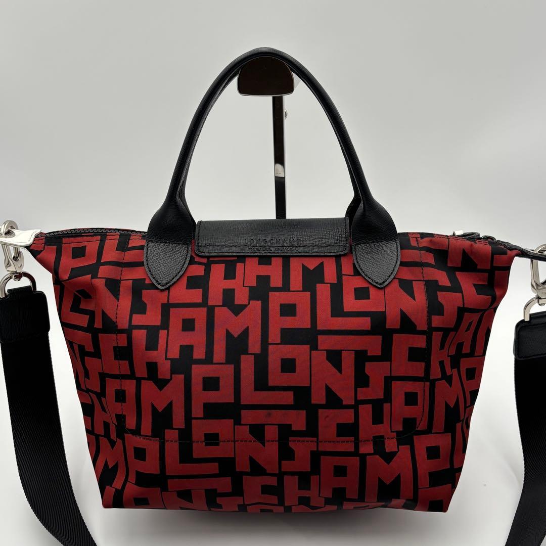 LONGCHAMP ロンシャン プリアージュ 2way ショルダーバッグ A4