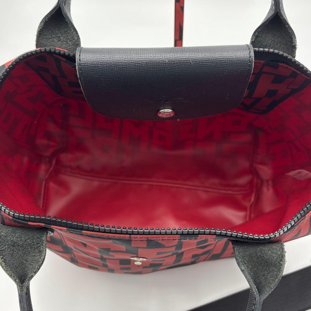 LONGCHAMP ロンシャン プリアージュ 2way ショルダーバッグ A4